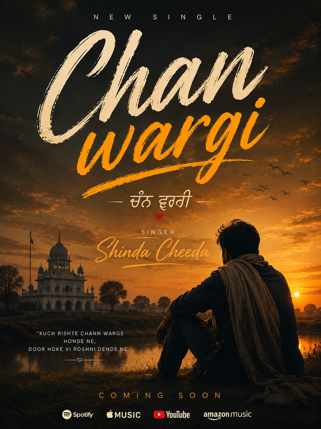 chan wargi  Shinda Cheeda